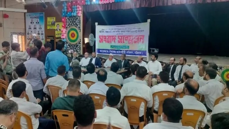 চট্টগ্রাম আইনজীবী সমিতি নির্বাচন বর্জনের ঘোষণা দিলেন জামায়াত