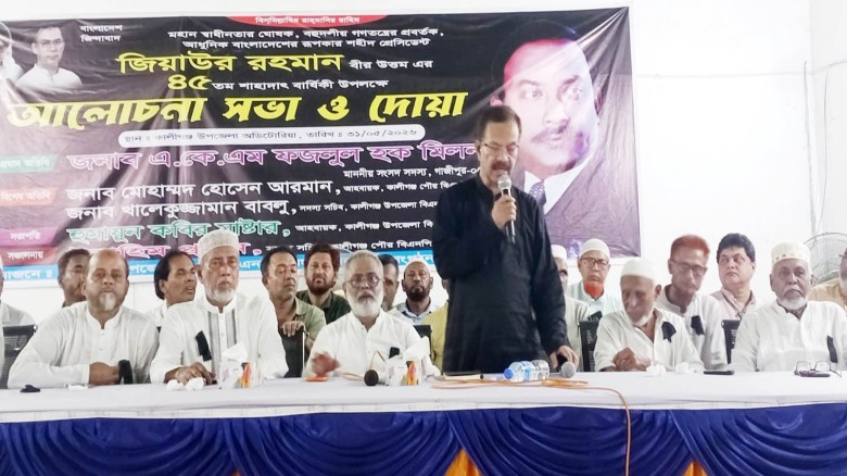 শহীদ প্রেসিডেন্ট জিয়াউর রহমান প্রথম বিদেশে শ্রমিক পাঠান একে 