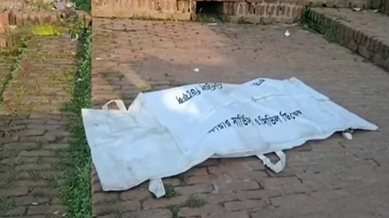 কুমিরে নেওয়া শিশুর মরদেহ উদ্ধার