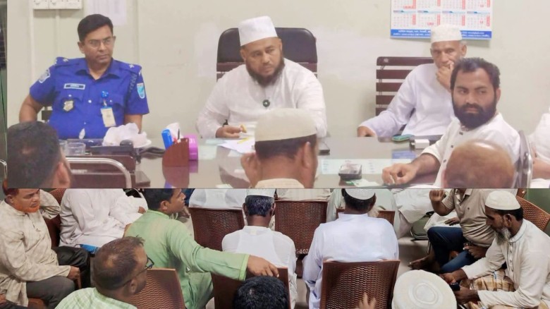 বাঁশখালীতে দীর্ঘদিনের রক্তক্ষয়ী বিরোধ নিরসনে এমপি জহিরুলের ম