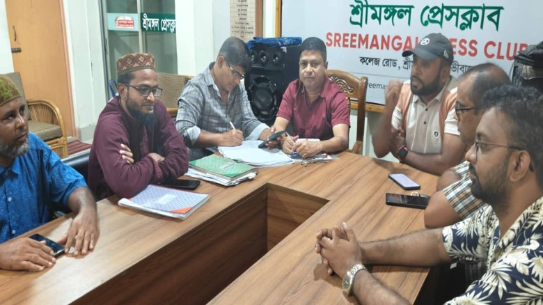 শ্রীমঙ্গল প্রেসক্লাবের অন্তর্বর্তীকালীন কমিটির প্রথম সভা অনু