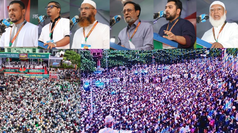 গণরায় বাস্তবায়ন ও দ্রব্যমূল্য নিয়ন্ত্রণের দাবিতে চট্টগ্রামে 