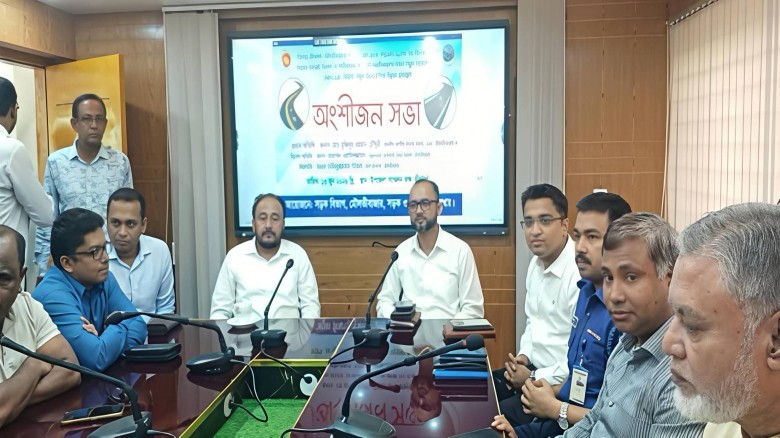 শ্রীমঙ্গলে যানজট নিরসনে প্রস্তাবিত বাইপাস সড়ক নির্মাণে অংশীজ