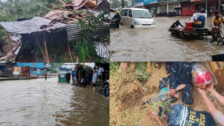 টানা চতুর্থ দিনের বৃষ্টিতে কার্যত অচল চট্টগ্রামঃ পাহাড়ধসে ২ 