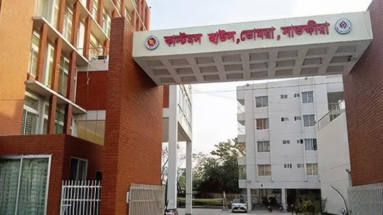 রাজস্ব ঘাটতিতে ভোমরা স্থলবন্দর